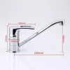 Смеситель для кухни FRAP F4966 хромированный