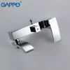 Душевая система GAPPO G2407 хромированная с переключателем на лейку