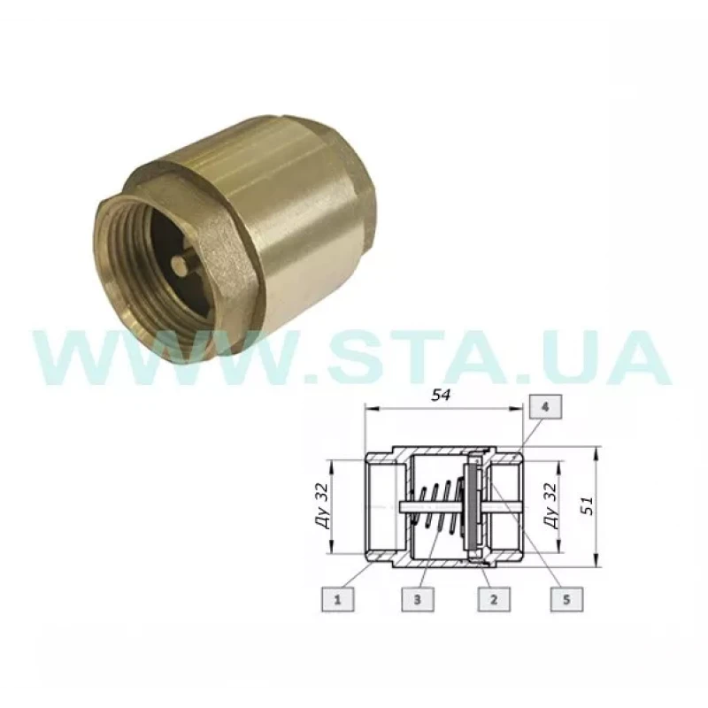 Клапан обратный STA 1 1/4
