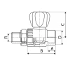 Кран шаровой ITAL PPR 25 мм x 3/4