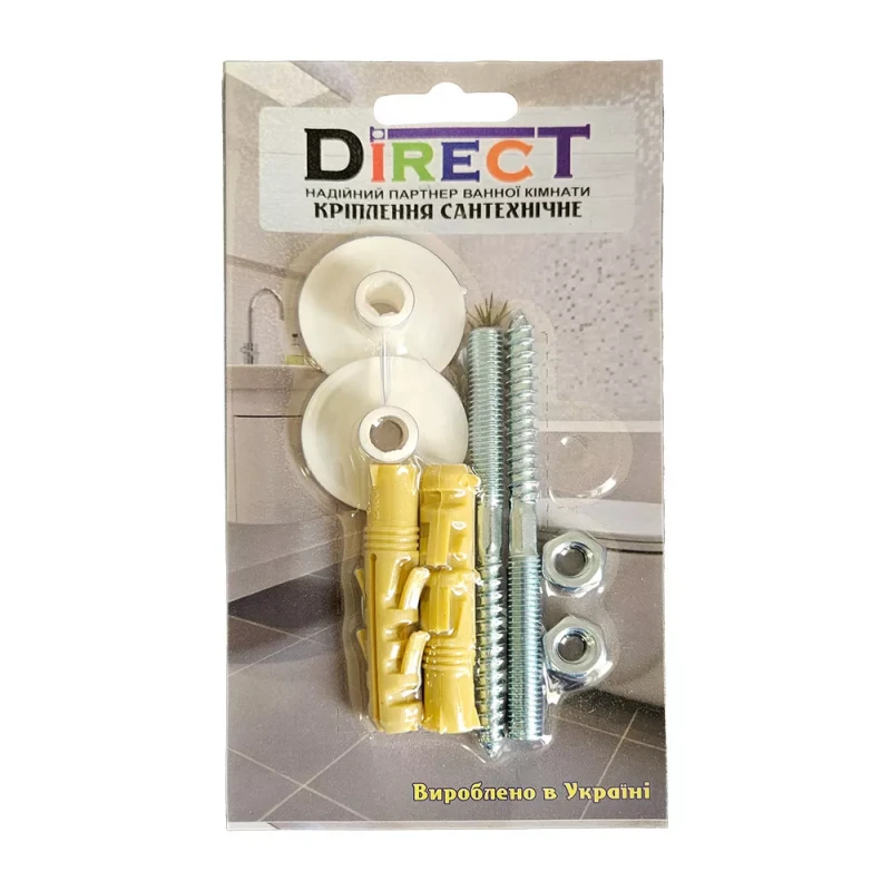 Крепление для умывальника DIRECT к стене 8*100