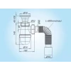 Сифон SOLOPLAST 1 1/2