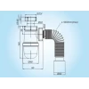 Сифон SOLOPLAST 1 1/4