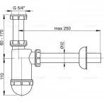 Сифон для умивальника ALCA PLAST A430 1 1/4
