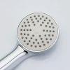 Лійка для душу WEZER SH-01 (WKY-01), 1-режим