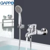 Змішувач для ванни GAPPO G3236, хром