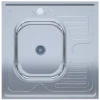 Мийка нерж.UA 6060-L товщ-0.4mm, р-р-600*600*140mm Polish (накладна) {20}