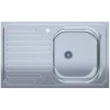 Мийка нерж.UA 5080-R товщ-0.4mm, р-р-500*800*140mm Polish (накладна) {20}