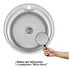 Кухонна мийка WEZER 510(06) Decor 510x180 мм + сифон