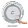 Кухонна мийка WEZER 510(06) Satin 510x180 мм + сифон