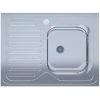 Мийка нерж.UA 6080-R товщ-0.4mm, р-р-600*800*140mm Polish (накладна) {20}