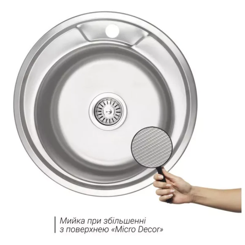 Кухонна мийка WEZER 490(08) Decor 490x180 мм + сифон