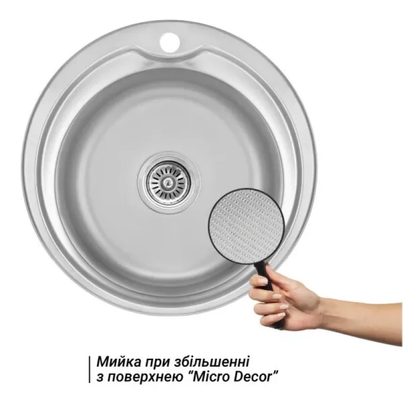 Кухонна мийка WEZER 510(08) Deсor 510x180 мм + сифон