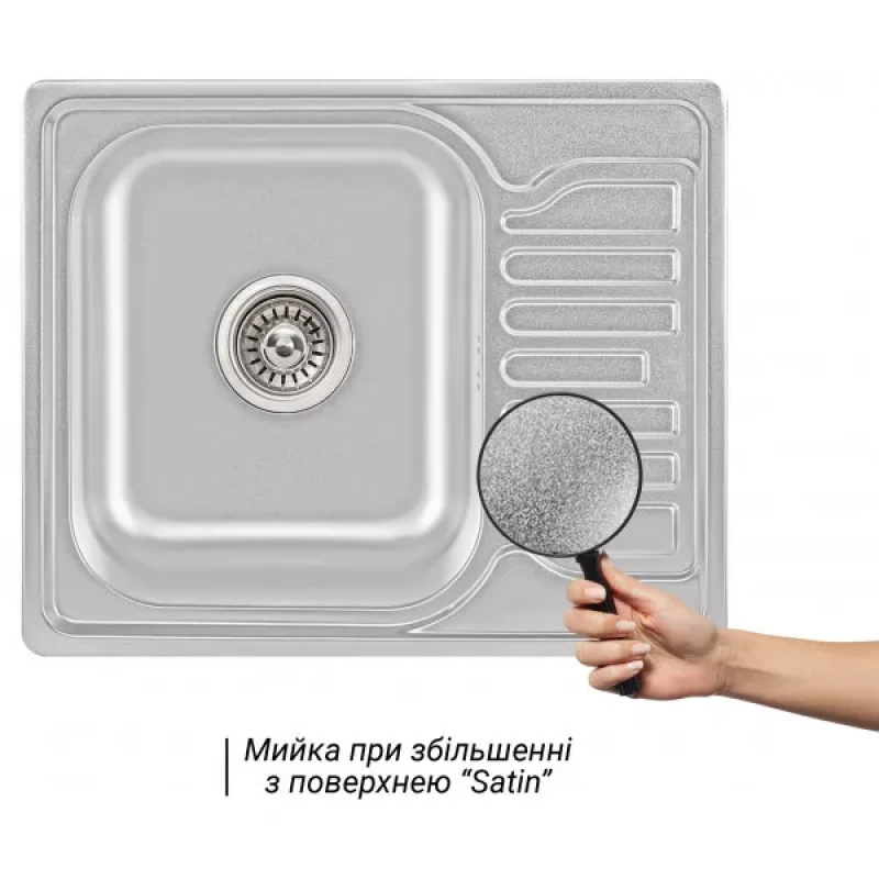 Кухонна мийка WEZER 6350(08) Satin 630x500x180 мм + сифон