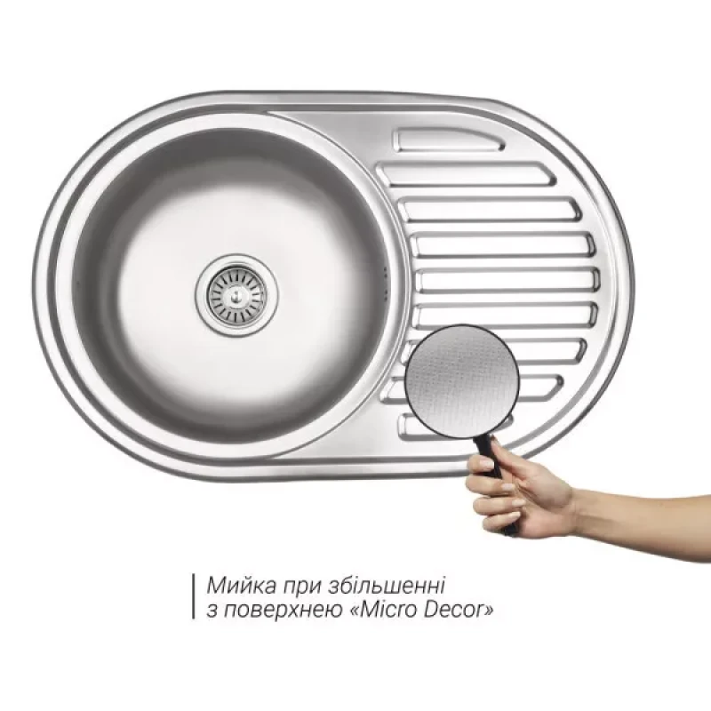 Кухонна мийка WEZER 7750(06) Deсor 770x500x160 мм + сифон