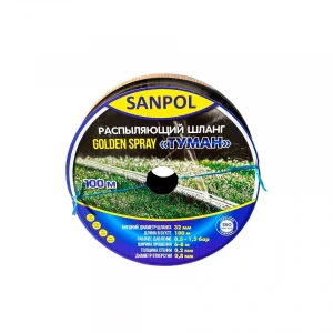 Лента для капельного полива SANPOL ТУМАН Ø32 мм, 100 м, толщина 0.2 мм, давление 0.5-1.5 атм.