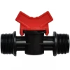 SL-011-10 Кран з нар.різьбами 3/4*3/4 (КРАТНО ПАЧЦІ) {50}