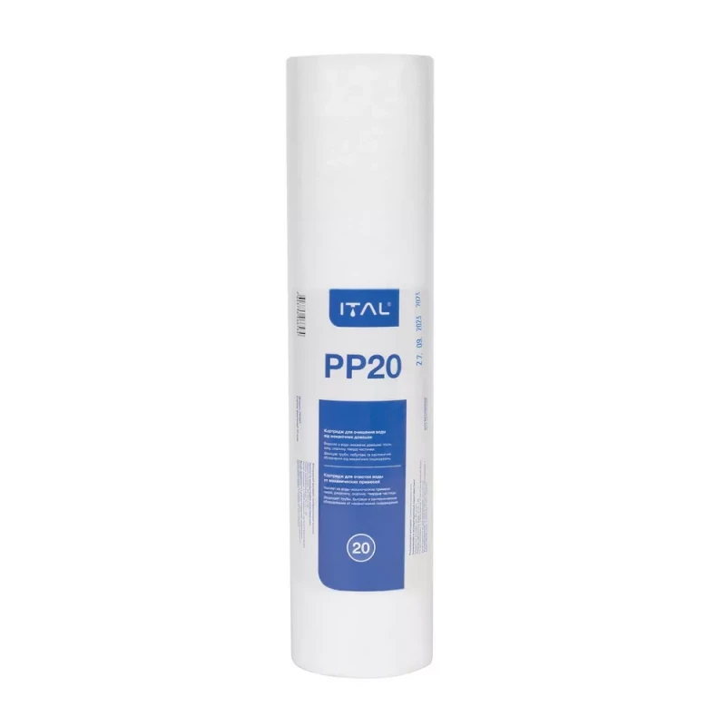 Картридж фильтра ITAL PP20IT 2,5