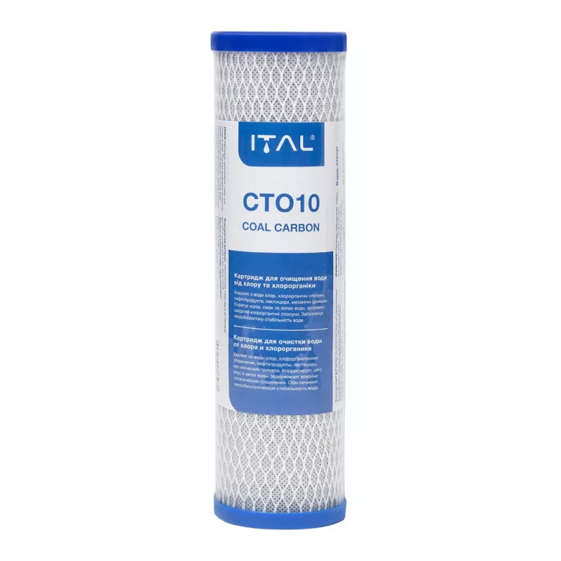 Картридж из прессованного активированного угля ITAL CTO10IT 2.5