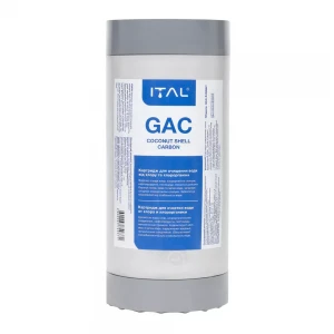 Картридж с гранулированным кокосовым углем ITAL GAC-S10 4.5