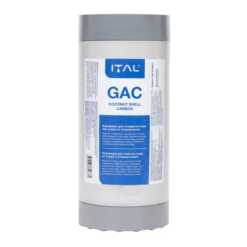 Картридж с гранулированным кокосовым углем ITAL GAC-S10 4.5