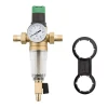 Фільтр промивний KARRO KR8800 1/2