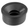 Переход OPTIMA ПВХ 50/32 черный