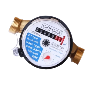 Счетчик воды ГИДРОТЕК E-T 1.5 U 1/2