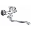 Смеситель для ванны FRAP F2114-B хромированный