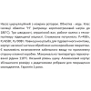 Циркуляционный насос SHIMGE XPS 32-6-180, максимальная производительность 3.4 м³/ч