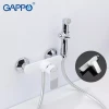 Гигиенический душ GAPPO G2048-8 белый/хром