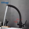 Смеситель для кухни FRAP F4399-7 черный для двух вод