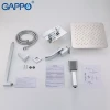 Встраиваемая душевая система GAPPO G7107 хромированная с переключателем на лейку 3-функции