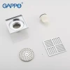 Трап для душа GAPPO G81051 100x100 мм латунный хромированный вертикальный