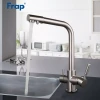 Смеситель для кухни FRAP F4352-5 на две воды сатин