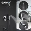 Встраиваемая душевая система GAPPO G7107 хромированная с переключателем на лейку 3-функции