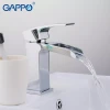 Смеситель для умывальника GAPPO G1007-20 хромированный