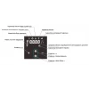 Многоступенчатая насосная станция SHIMGE PX804-E 1.5 кВт (максимальный напор 45м, максимальная производительность 233 л/мин)
