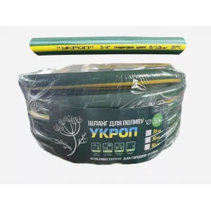 Шланг УКРОП Ø 3/4" 20м (кратно 20м ) {20}