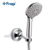 Держатель для душа FRAP F32 хромированный