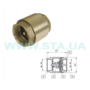 Клапан зворотний STA 1 1/2" з латунним штоком