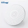 Душевая система FRAP F2441 с поворотным изливом белая/хром