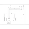 Смеситель для кухни GAPPO G43752-7 под фильтр черный/хром
