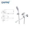 Смеситель для ванны GAPPO G2248 белый/хром