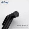 Гигиенический душ FRAP F7505-6 черный