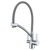 Смеситель для кухни GAPPO G4398-17 серый/хром с гибким изливом на две воды