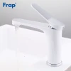 Смеситель для умывальника FRAP F1045 белый/хром