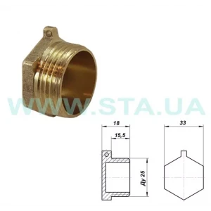 Заглушка STA 1" З латунна