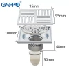 Трап для душа GAPPO G81051 100x100 мм латунный хромированный вертикальный