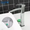 Смеситель для умывальника GAPPO G1007-11 хромированный